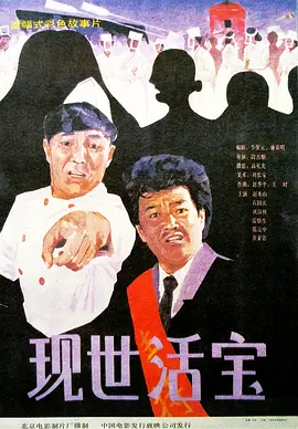 楼井宁宁