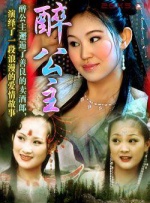 楼井宁宁
